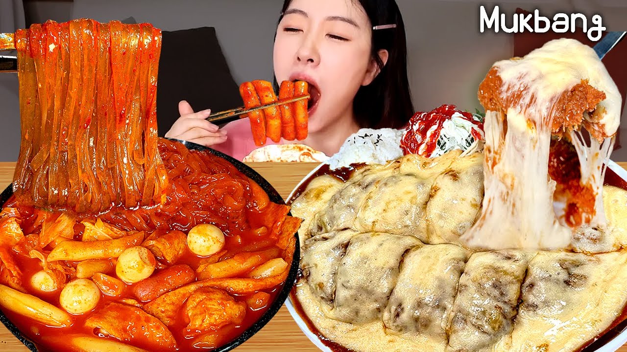 이 조합 미쳤는데요?!🔥당면 듬뿍 추가한 매콤달달 떡볶이에 치즈폭탄!!대왕 치즈돈까스🧀ㅣ떡볶이 먹방 tteokbokki asmr real mukbang