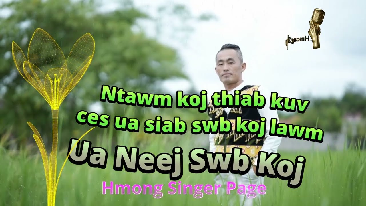 Khab Lis - Ua neej swb koj