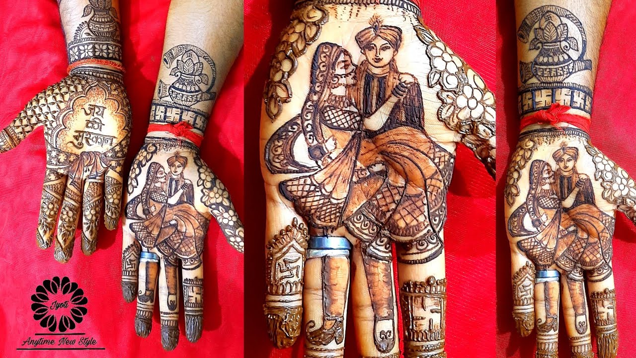 Dulha Dulhan Mehndi Design | dulhan mehndi design |bride making using henna| new mehandi design