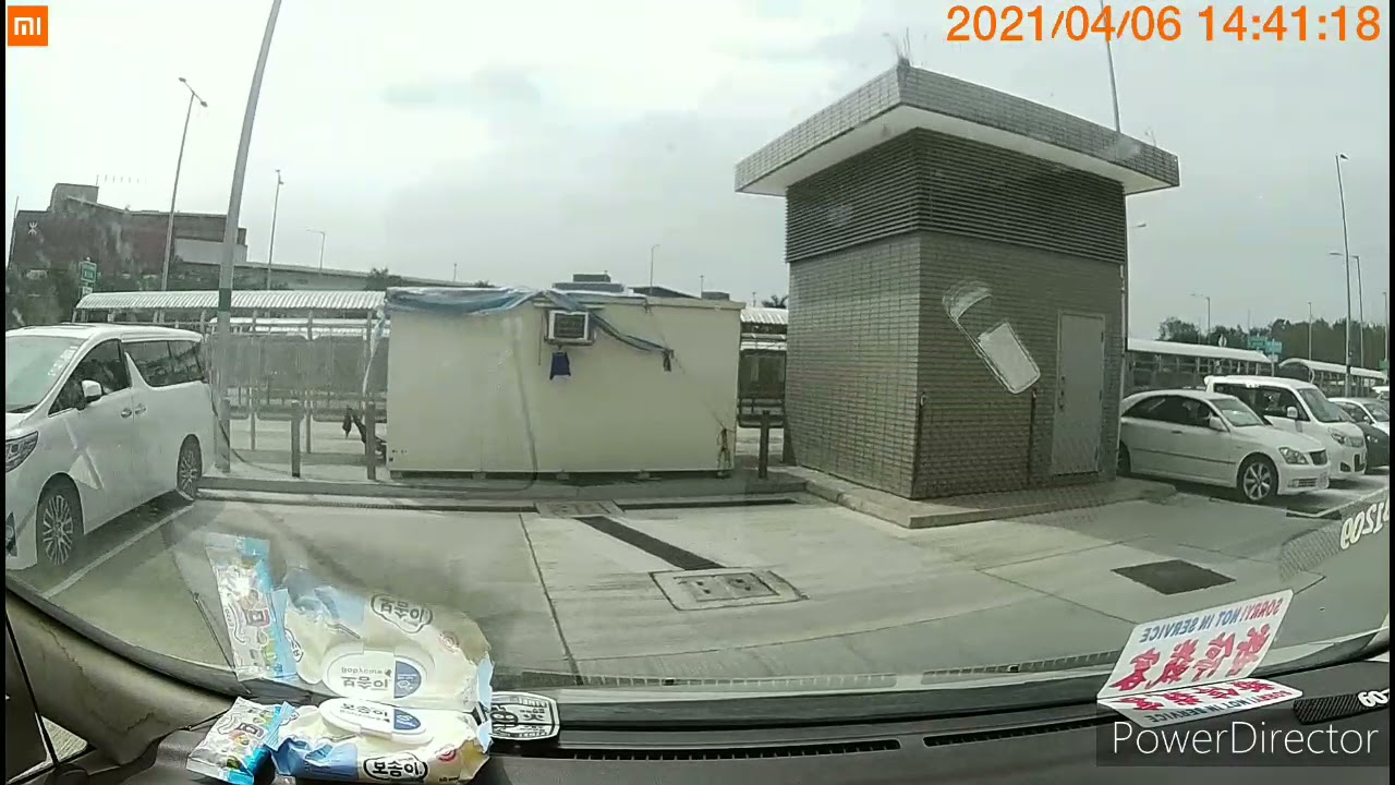 錦上路站停車場（入）