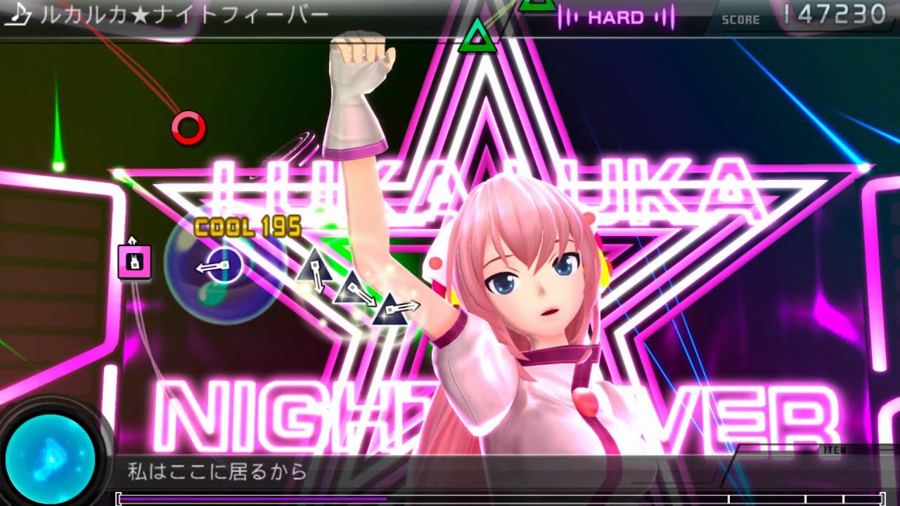 PS3 ~Project DIVA F 2nd~ Luka Luka ★ Night Fever (Hard/Perfect)