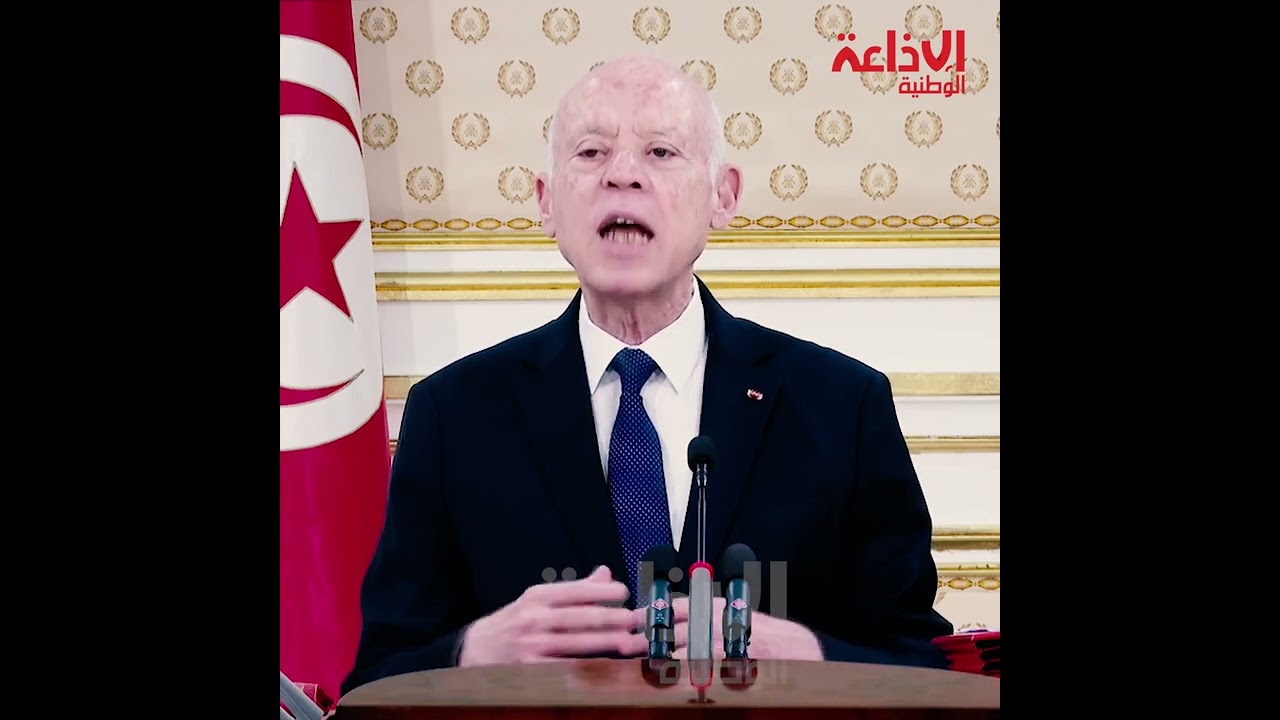 كل ما جاء في كلمة رئيس الجمهورية قيس سعيّد في مجلس الوزراء