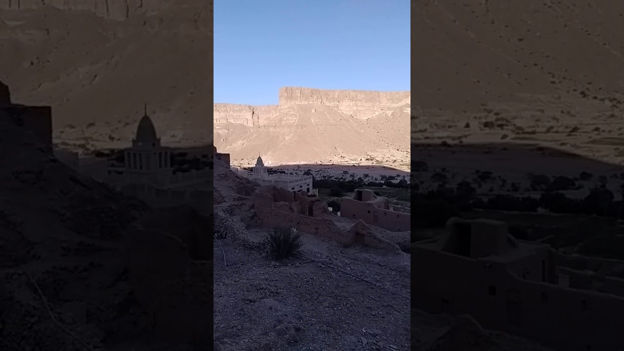 مناظر من منطقة لجرات وادي دوعن محافظة حضرموت