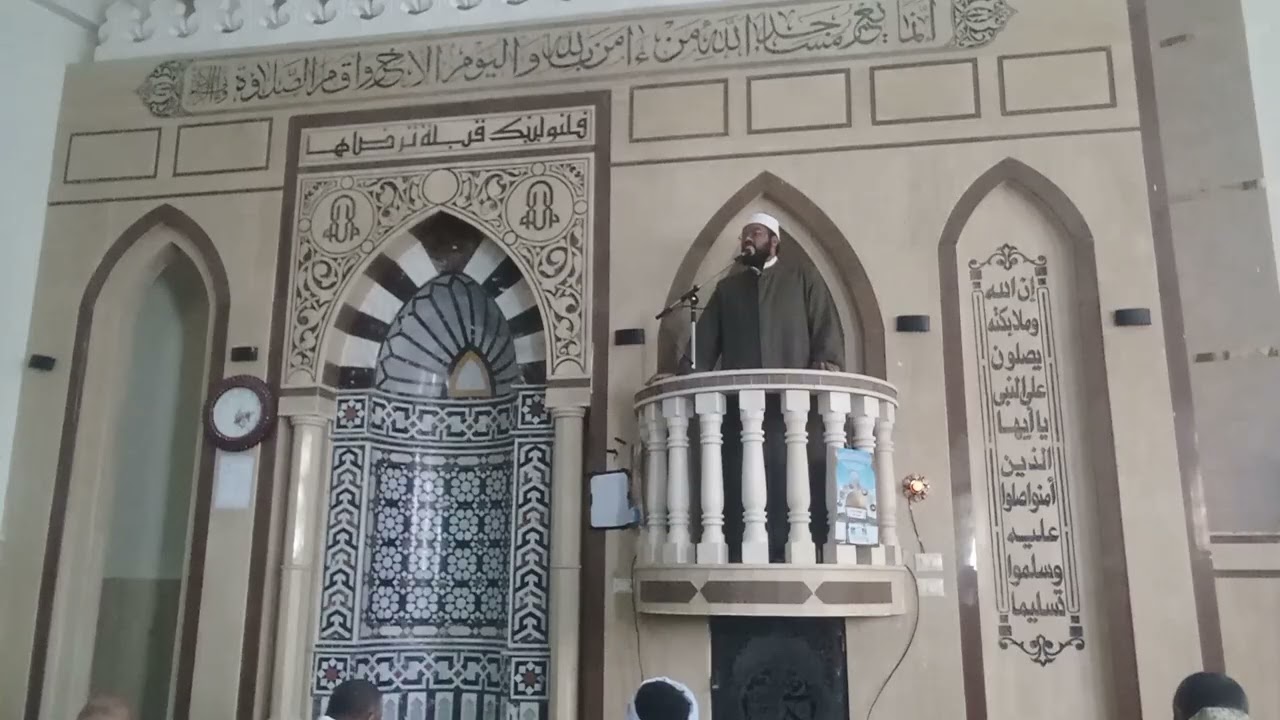 كيف نستقبل رمضان 
