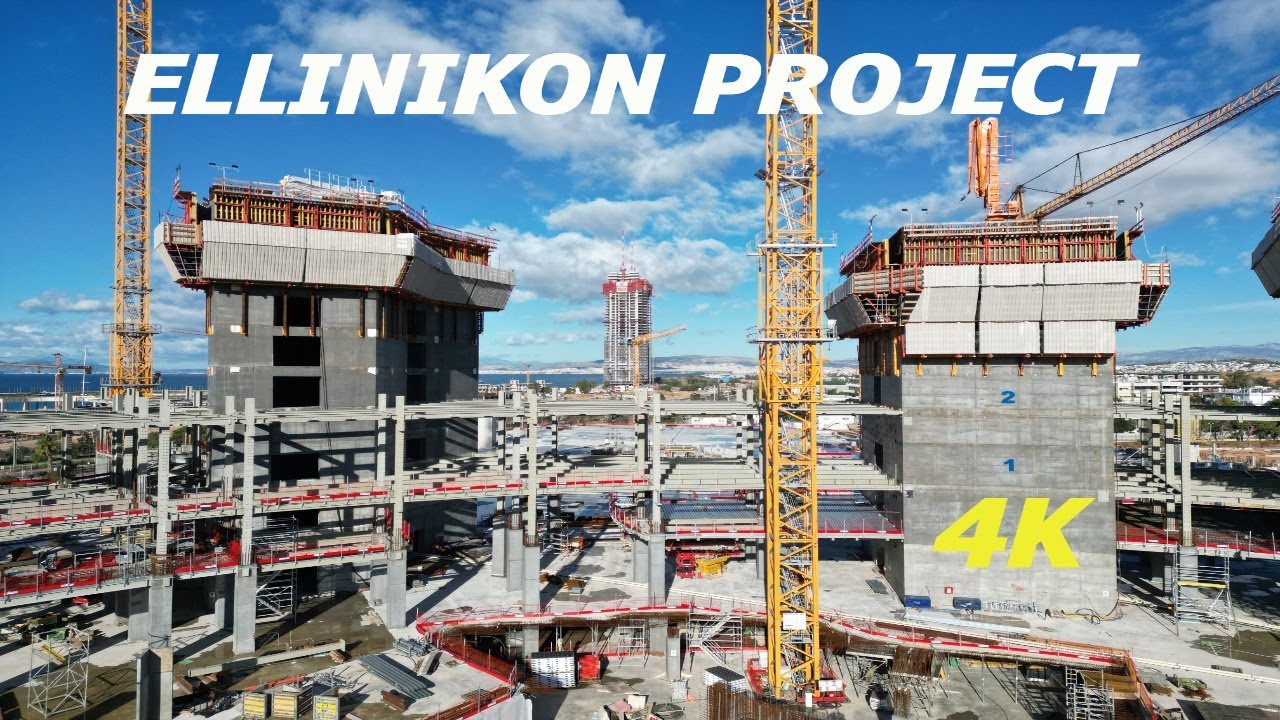 ELLINIKON PROJECT // 