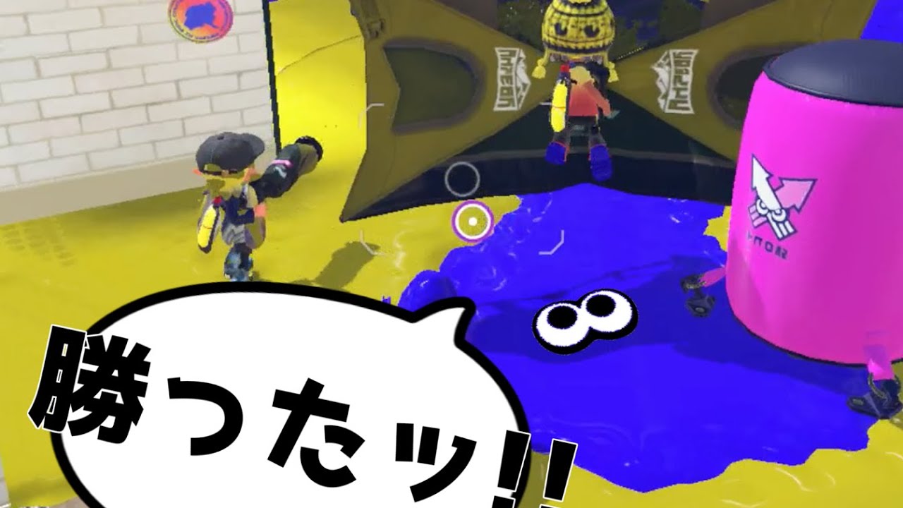 クソキモ潜伏かましたｗｗｗｗｗｗｗｗｗｗｗ【splatoon3】【爆速ゆっくり実況】