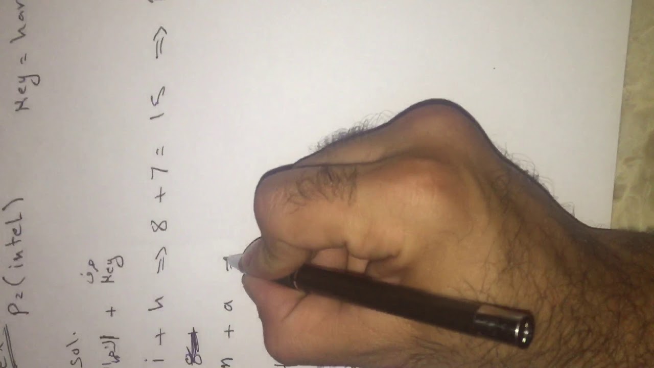 viginer