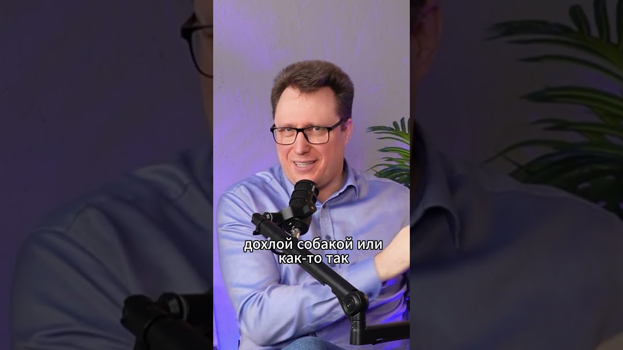 Матрица BCG #консалтинг #бизнес #продажи #матрица