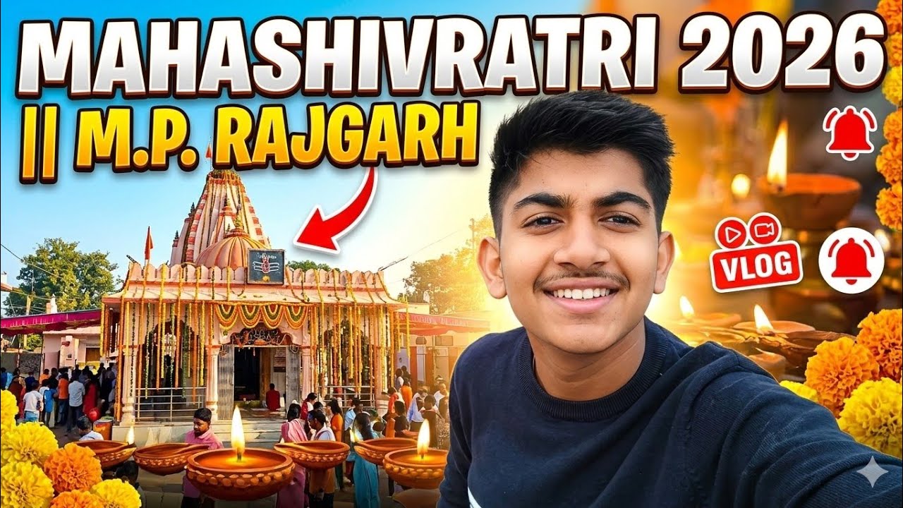 Mahashivratri 2026||M.P. Rajgarh||vlog 6#vlog #rajgarh #souravjoshivlogs 