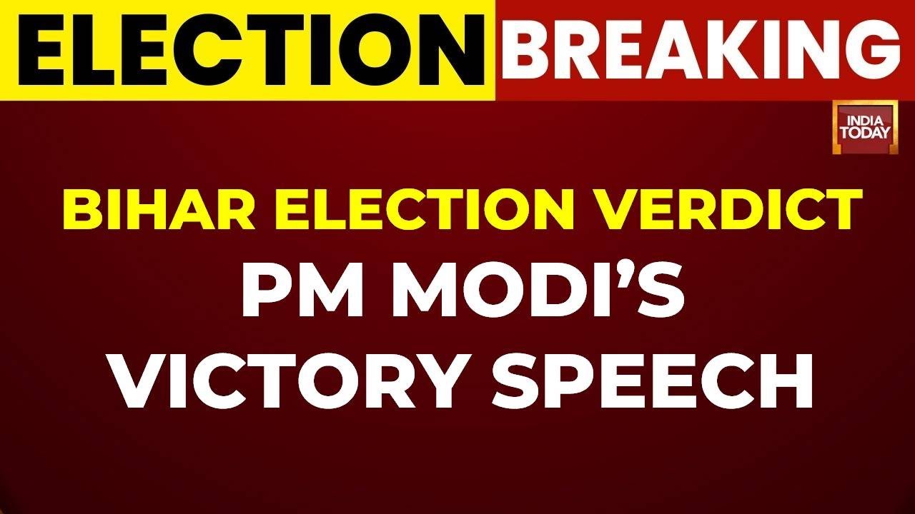 PM Modi's First Speech After NDA's Historic Victory In Bihar LIVE | Bihar Assembly Elections News