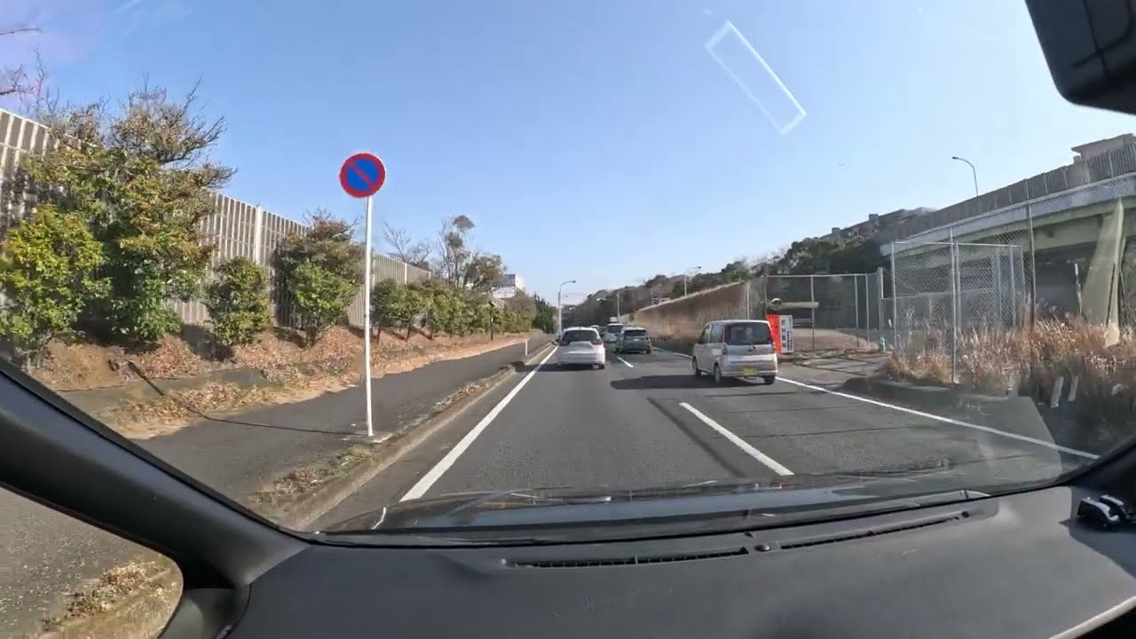 ゴープロドライブ動画＠　自宅〜イオンモール幕張新都心〜丸亀製麺武石インター店〜グローボ蘇我〜エネオス宇佐美第２湾岸千葉新港店〜自宅編　その３