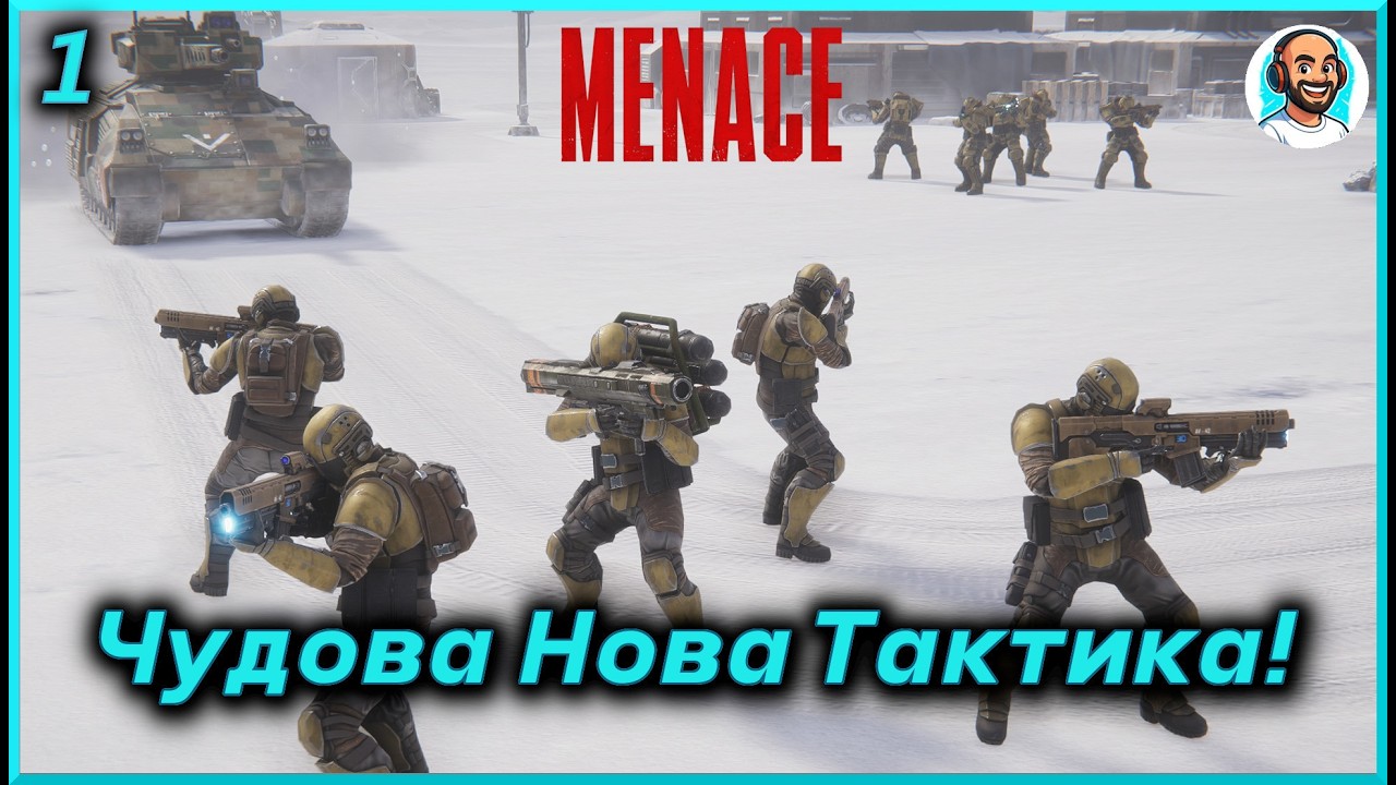 Нова тактична RPG від творців Battle Brothers! | MENACE - Частина 1
