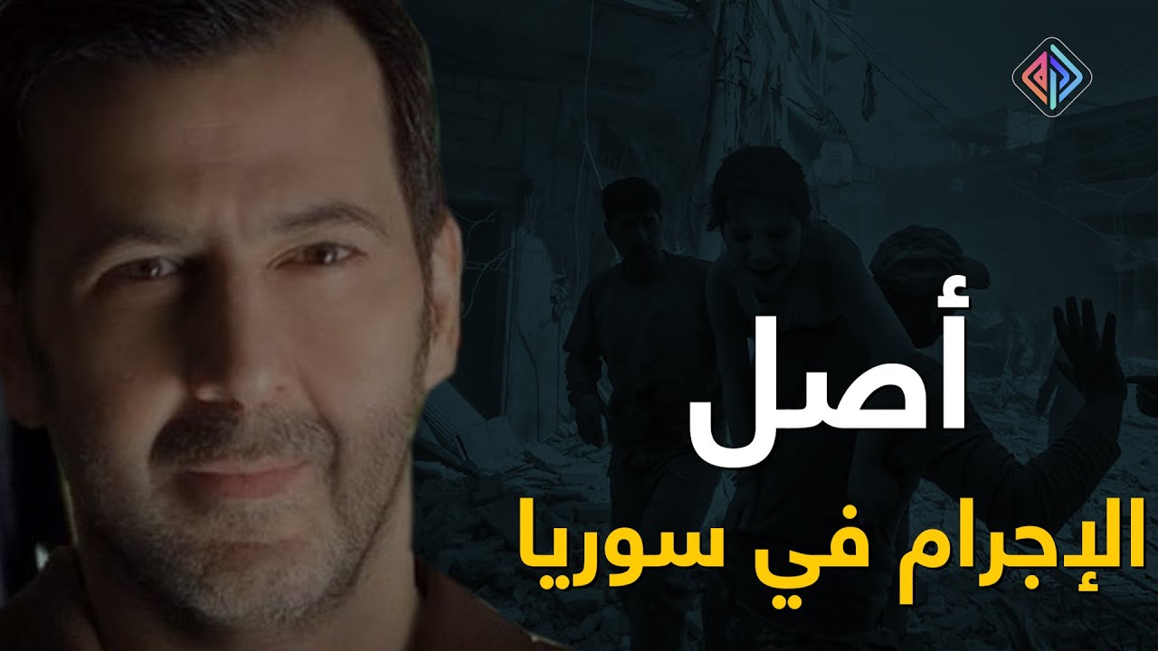 مجرم برتبة شقيق الأسد بدأ مهامه بقمع الأكراد وقتل السجناء  .. قائد الفرقة الرابعة ماهر الأسد