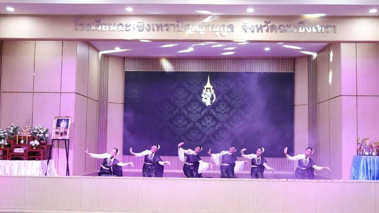 การแสดงชุด  น้อมรำลึก สมเด็จพระนางเจ้าสิริกิติ์ พระบรมราชินีนาถ พระบรมราชชนนี พันปีหลวง