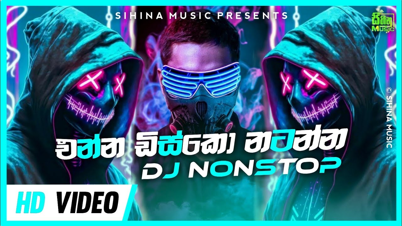 New Trending Dance Nonstop | New Dj Nonstop Collection | Best Dj Sinhala Songs | @chenuraathsara_lk