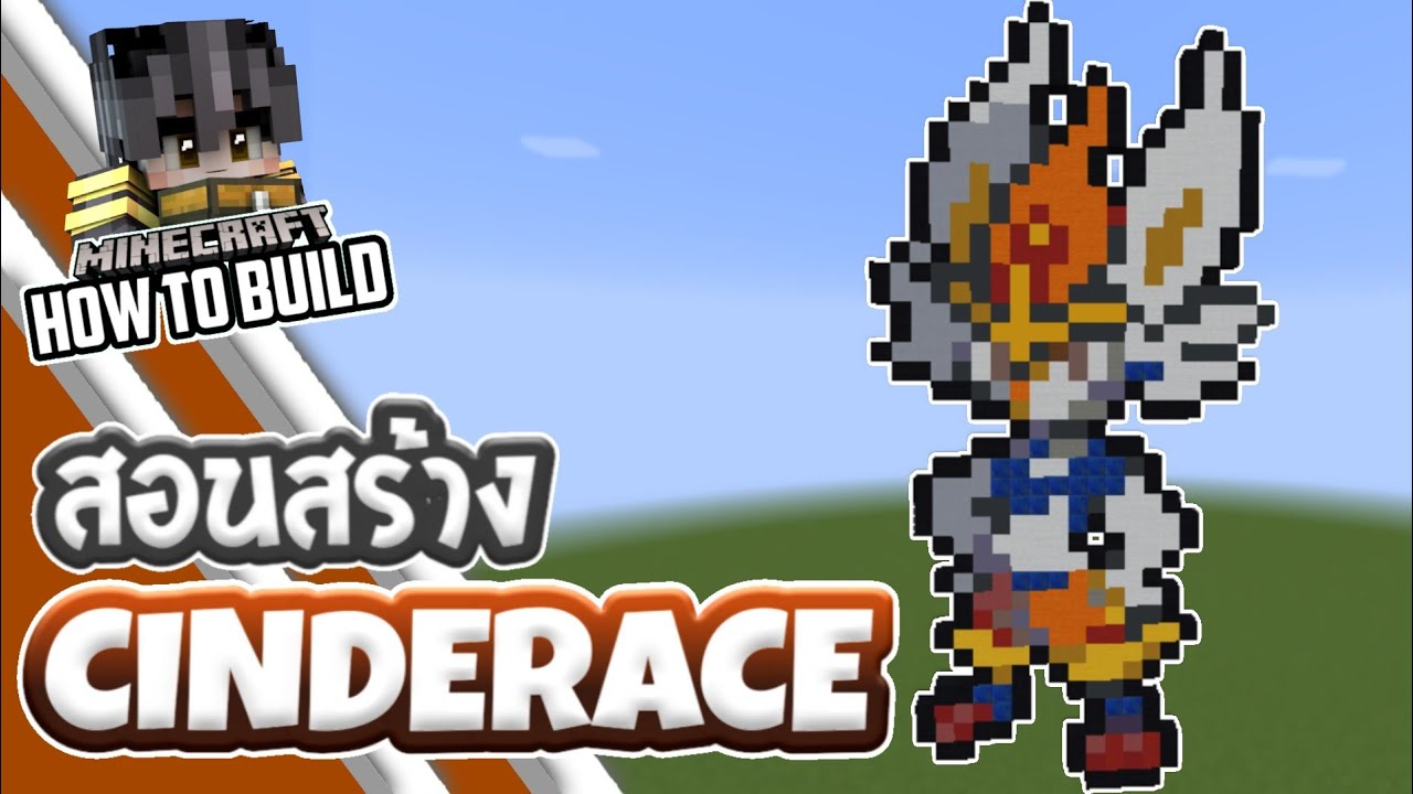 Cinderace - Minecraft Pixel art
