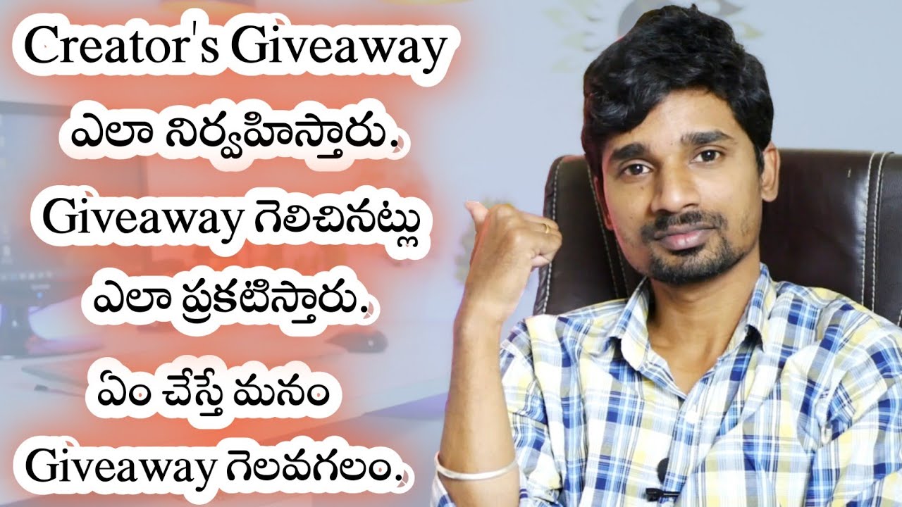 How to conduct and win giveaways on youtube || How to pick a Random comment in Telugu