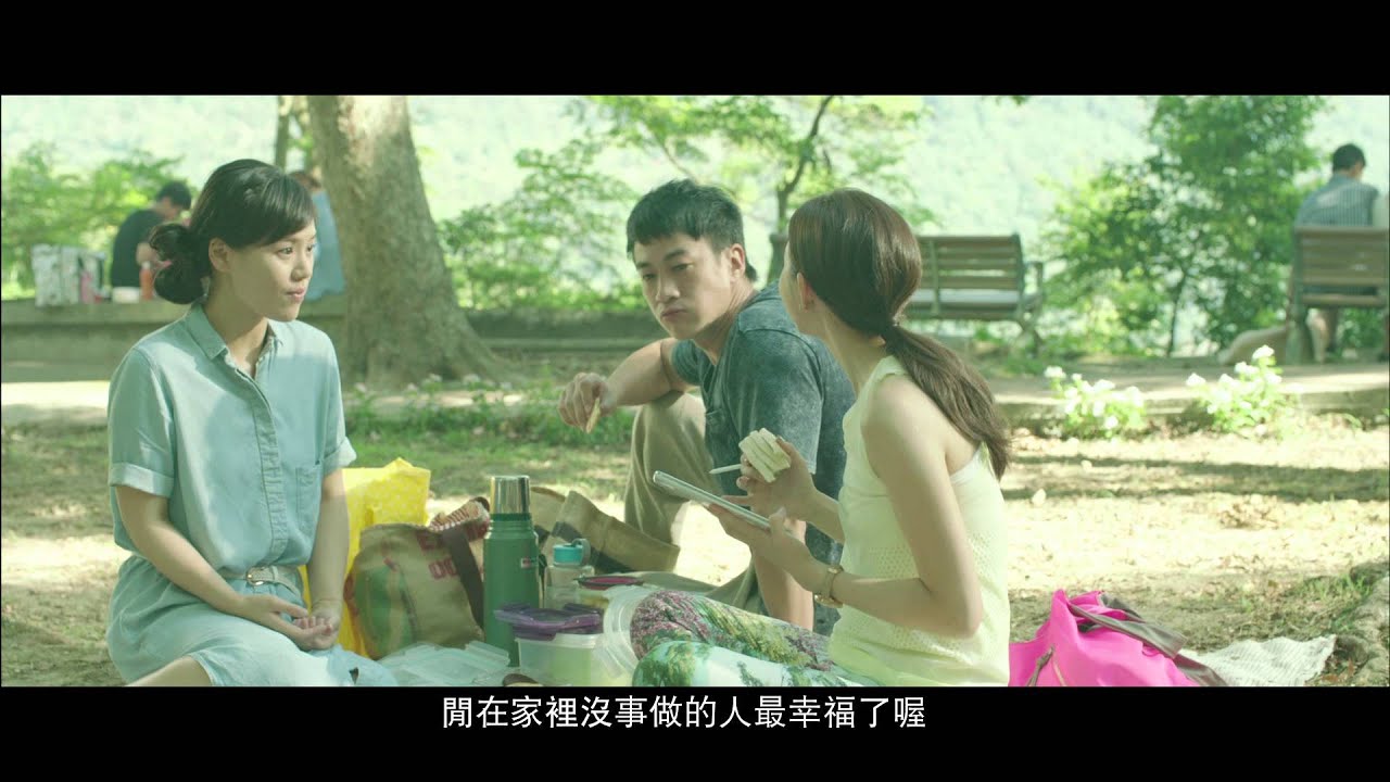 《只要一分鐘》6分鐘版