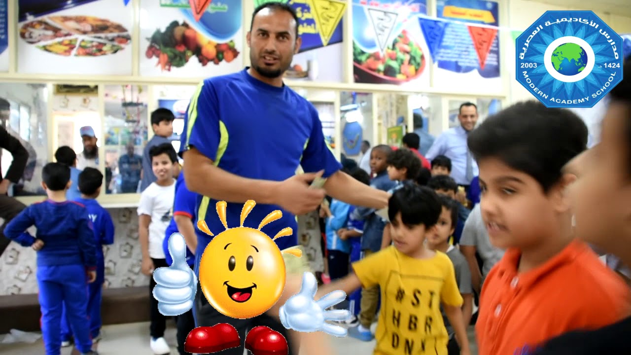 الكاميرا الخفية من مدارس الأكاديمية العصرية مذهله