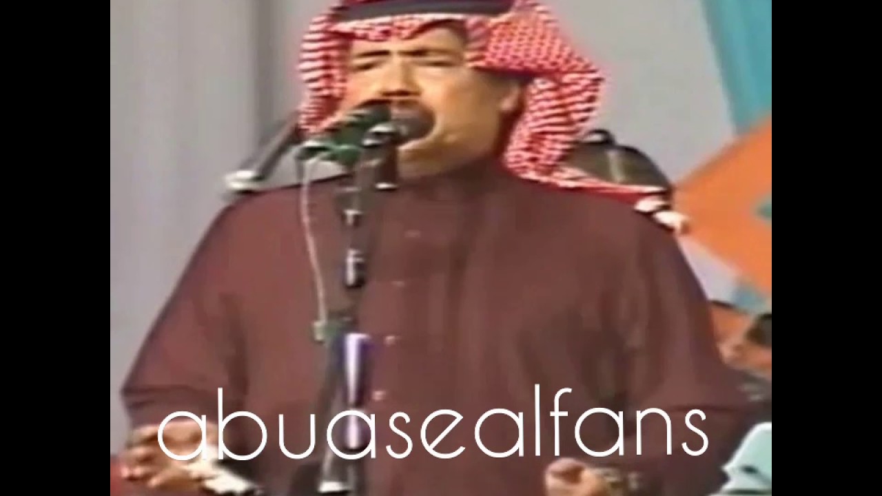 أبو بكر سالم واويح نفسي حفلة الأندلس بالكويت