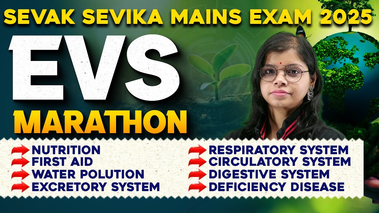 SSD Sevak Sevika Mains Preparation | SSD Sevak Sevika Mains EVS Marathon Class by Analisa Maam