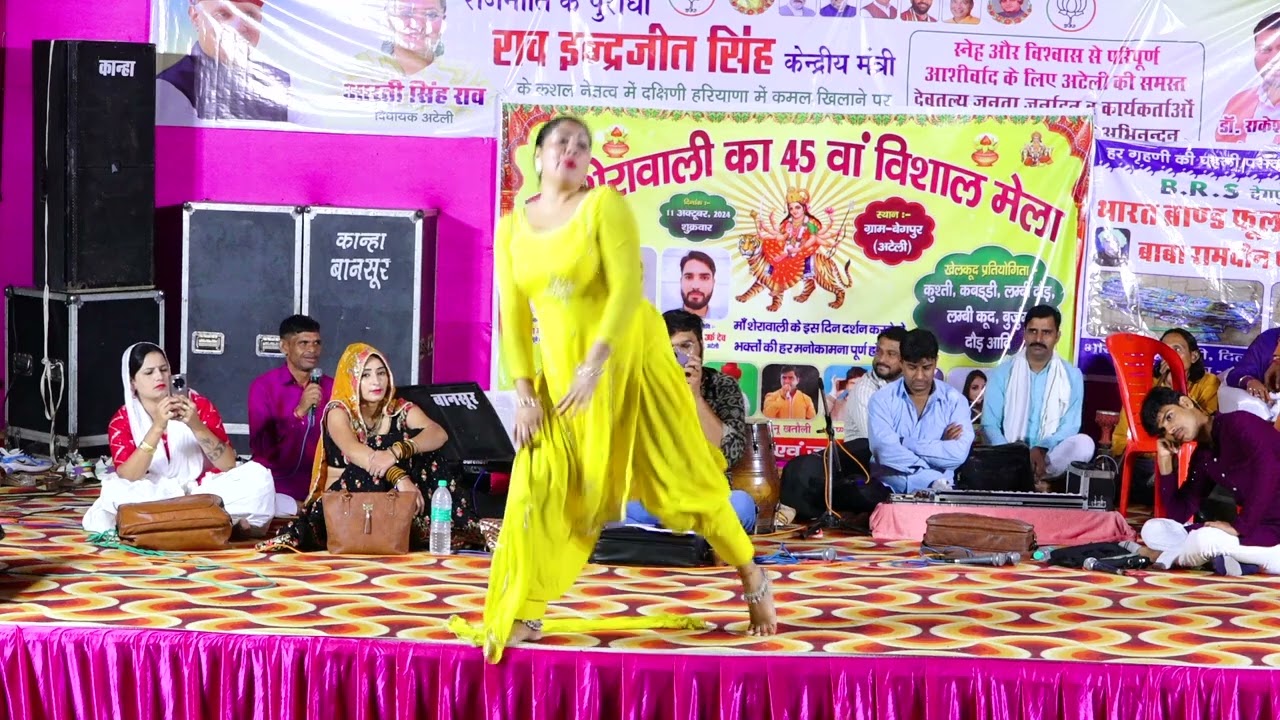 #harendranagarsong #dance #song #haryanvisong #kashishdance