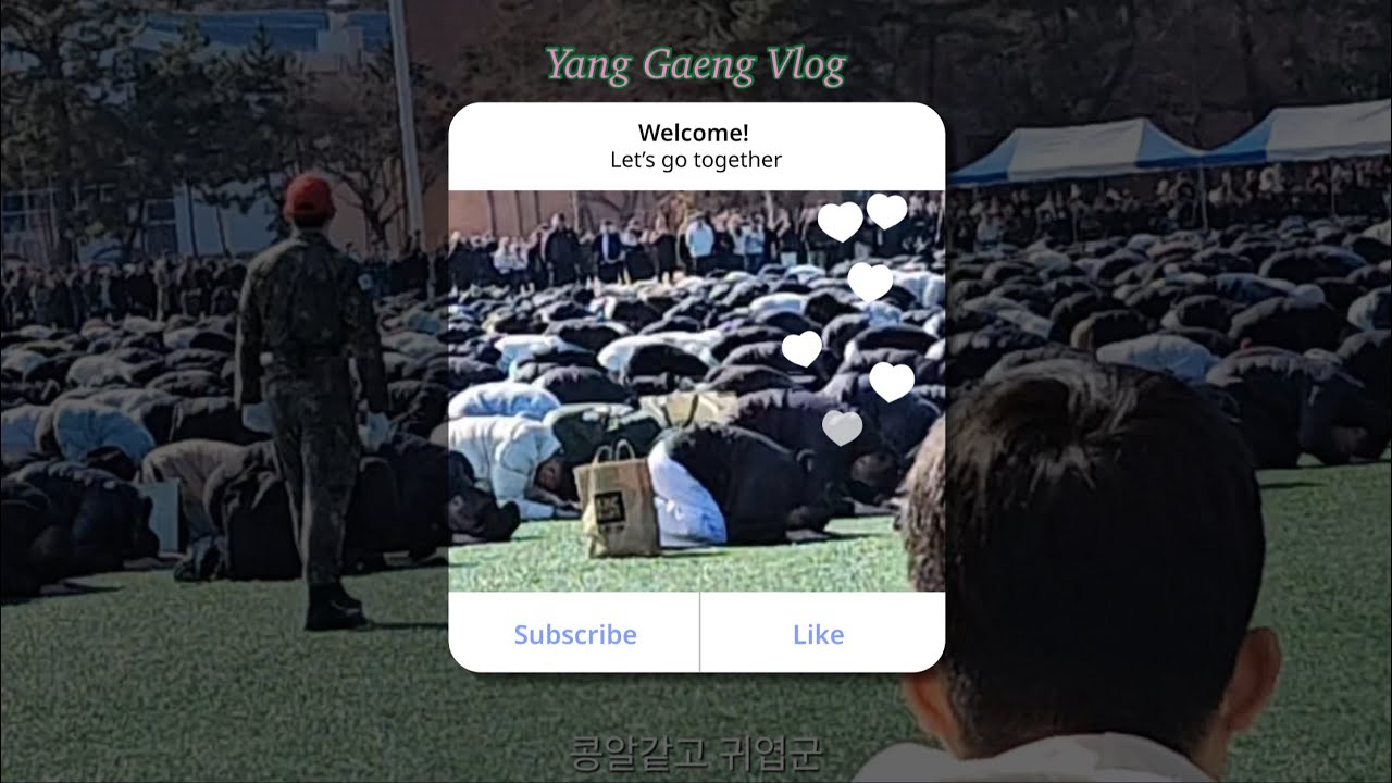 일상 vlog | 설날, 막내 군대, 진해 해군 입대