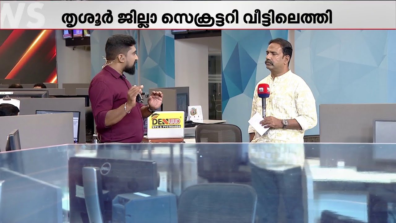 മലയാളത്തിന്റെ കവിയും കേരളത്തിലെ രാഷ്ട്രീയവും; സച്ചിദാനന്ദന്റെ വാക്കുകളിൽ പുകയുന്ന വാക്പോര്!