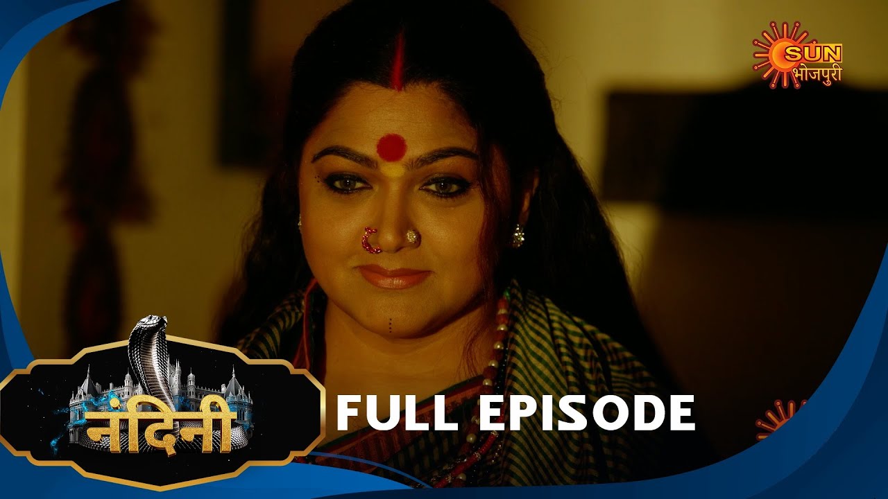 Nandini - Episode 144 | Bhojpuri Naagin show | Sun Bhojpuri | Bhojpuri Serial