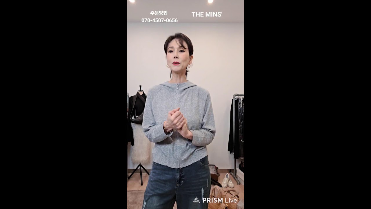 제이미셀러와 함께하는 더민쓰샵 2부 라이브 📺 봄 특가제품 가득한 더민쓰샵 ✨️🔥🔥 신상과 특가제품 득템기회 #봄신상 #특가 #의류쇼핑 #코퀄의류#금요일#득템