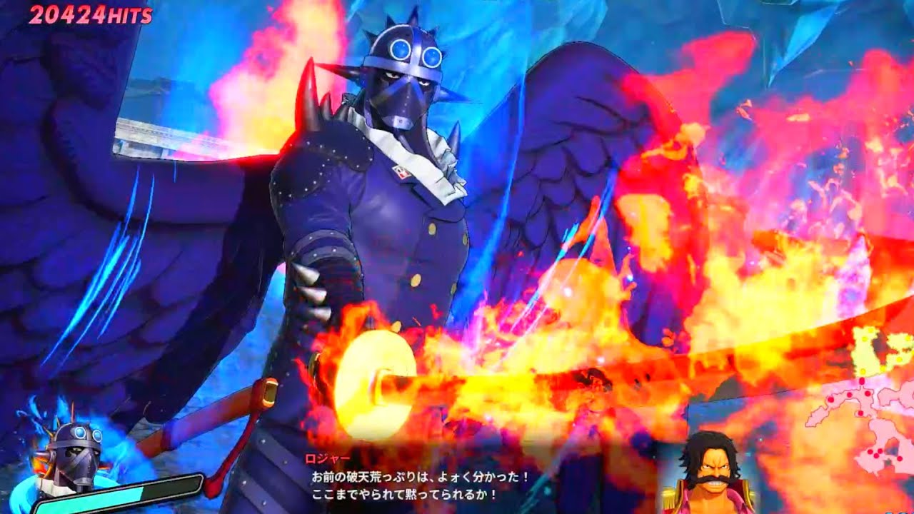 【海賊無双4】キングの刃裏双皇（バリゾウドン）の火力がおかしい【One Piece Pirate Warriors 4】