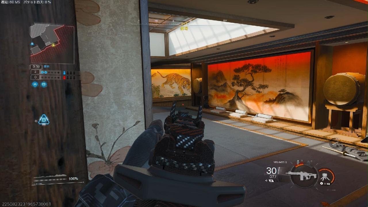CoD:BO7 ランクプレイ#11(サーチ&デストロイ)