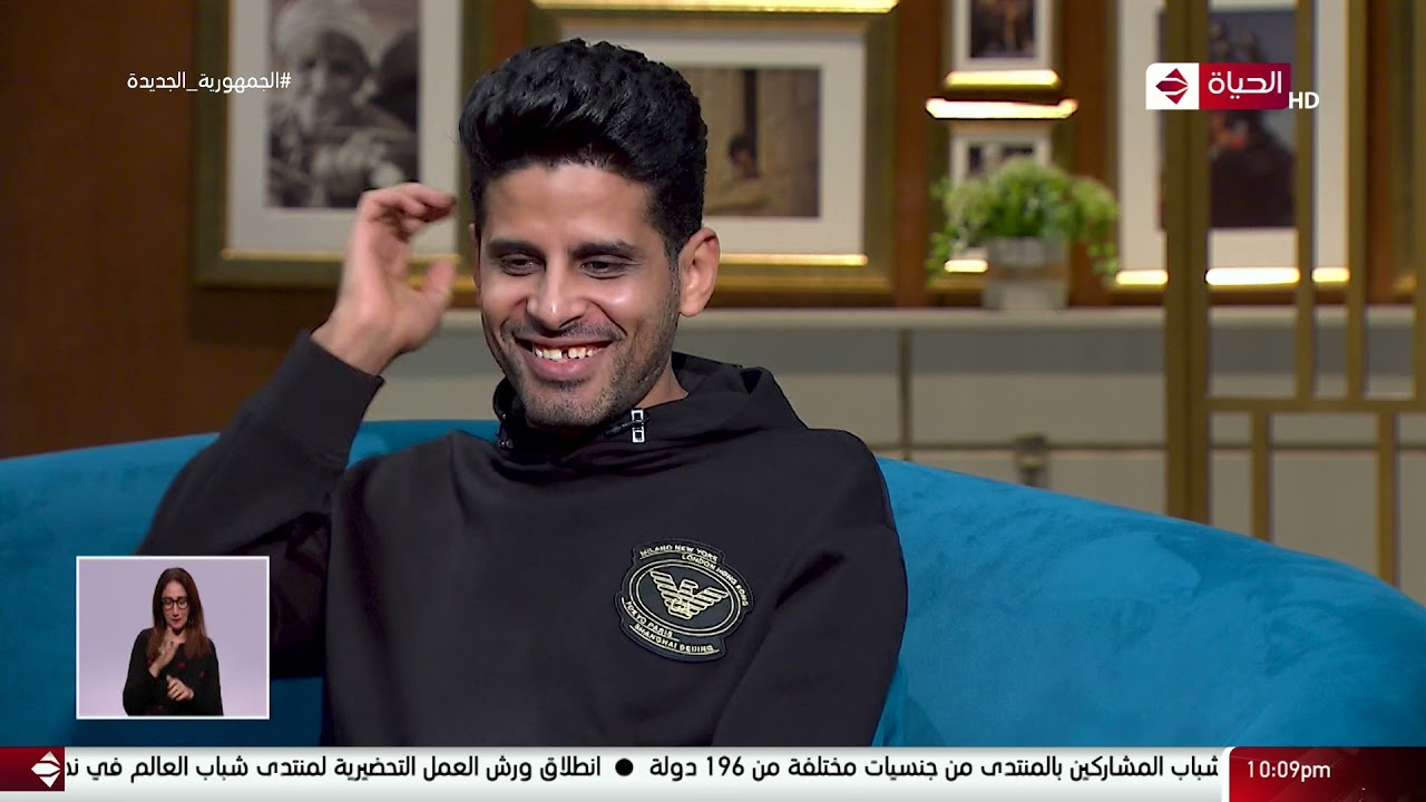 عمرو الليثي || برنامج واحد من الناس - الحلقة 107 ج- الجزء 1