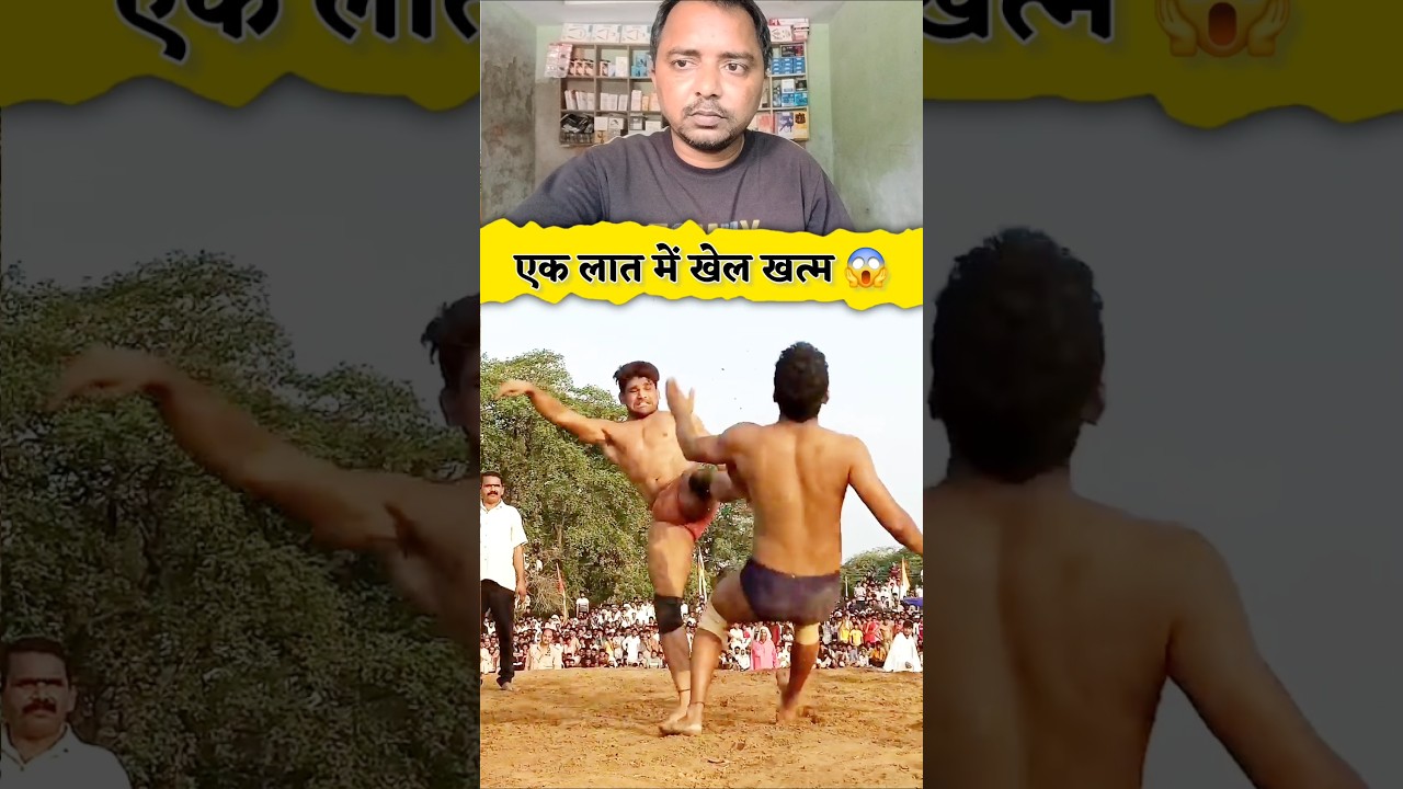 Javed Gani pahalwan ki superhit kushti 2025 | new kushti video | Rbk Dangal