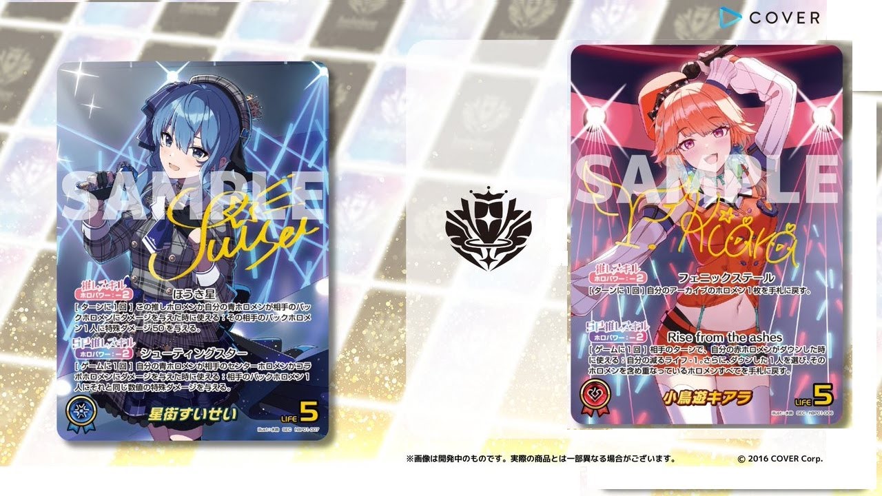 Hololive OCG / TCG Blooming Radiance Booster Box Case Opening Unboxing!