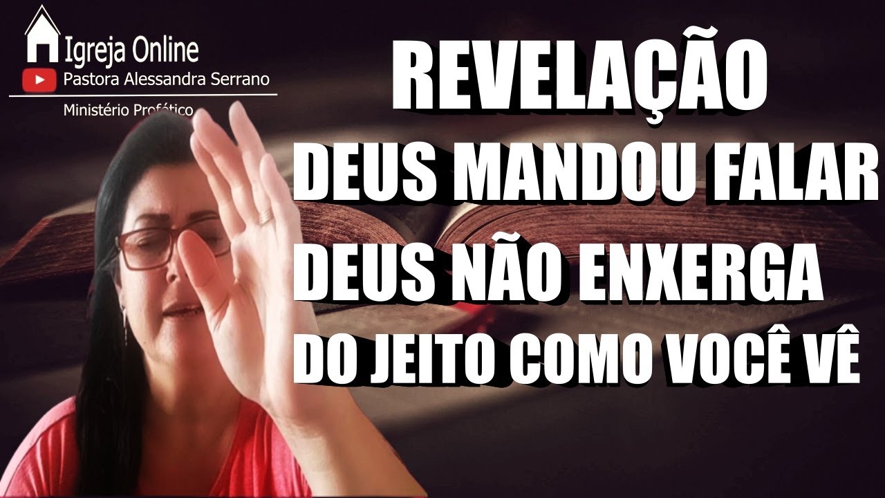 REVELAÇÃO
