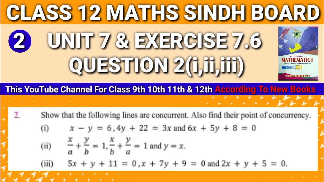Class 12 Maths New Book Sindh Board Unit 7 Exercise 7.6 Question 2(i,ii,iii)•Class 12 Math New Book