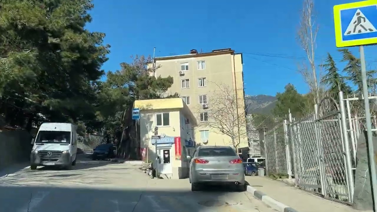 Ялта.К.Маркса,Садовая, Загородная,Ленинградская,Рабочая до Халтурина ул.10.02.2026.Крым.Crimea.Yalta