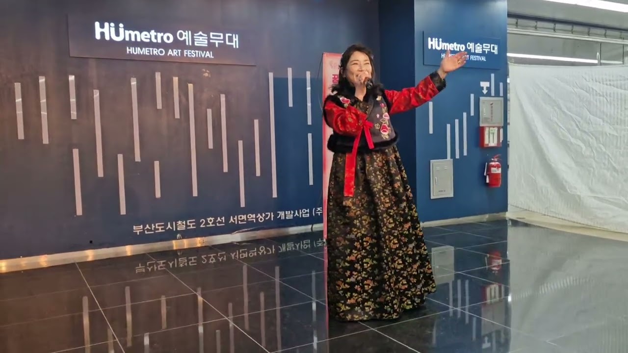 문주랑  사랑만이  필요해요