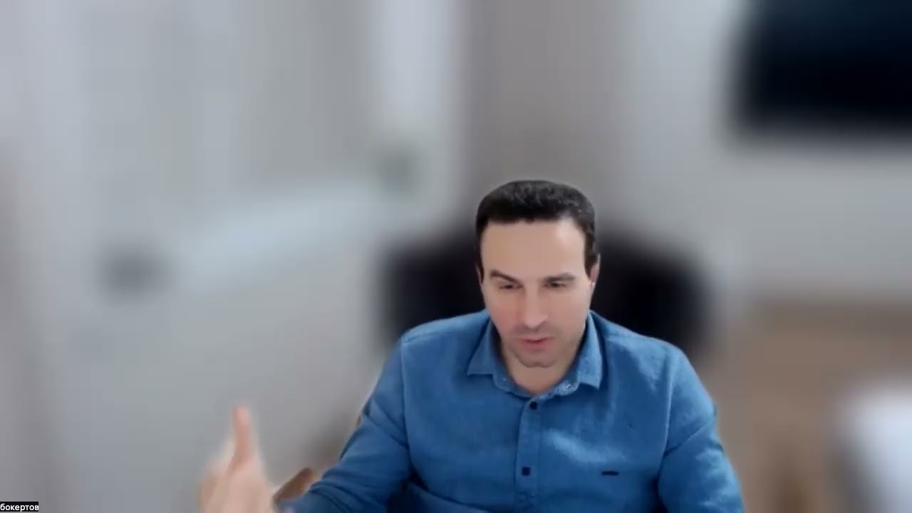 Царство Моё не от мира сего. А. Б.