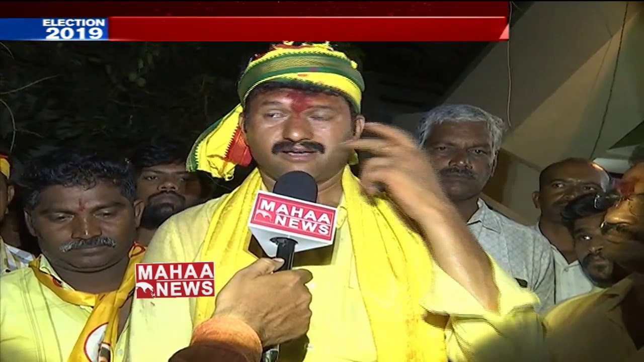 TDP Mantena Rama Raju About People Response In Undi Constituency || MAHAA NEWS