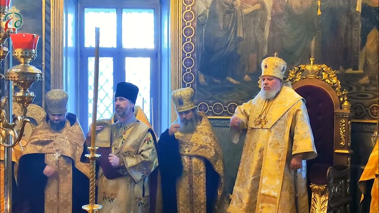 Прокимен 