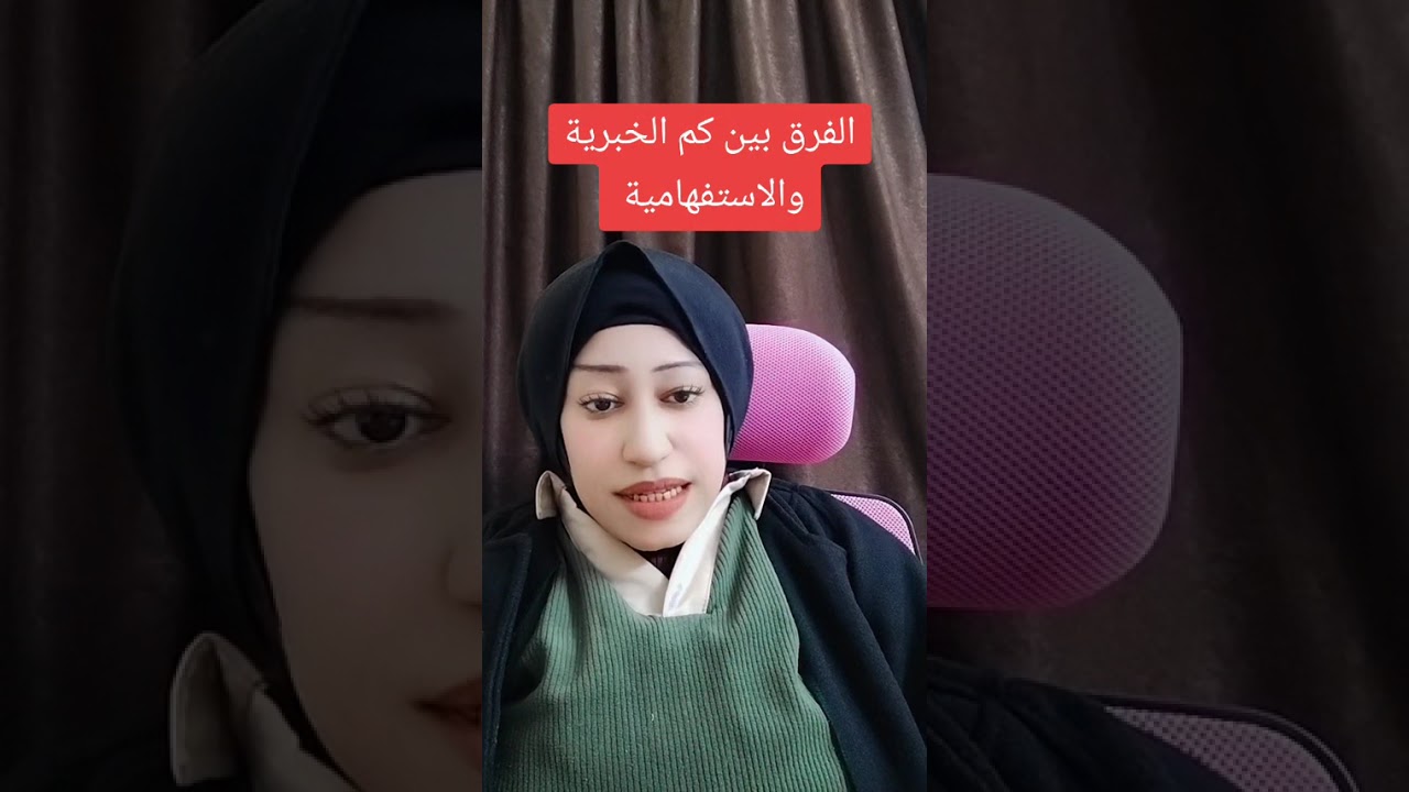 ٢٤ فبراير ٢٠٢٦