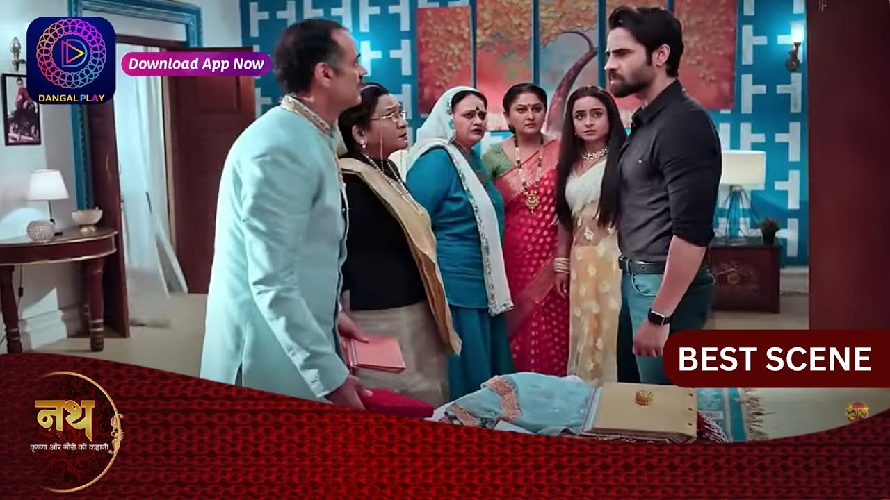 Nath Krishna Aur Gauri Ki Kahani 17 November 2023 | गोपाला परेशान जीत के बदलते तेवर से! | Best Scene