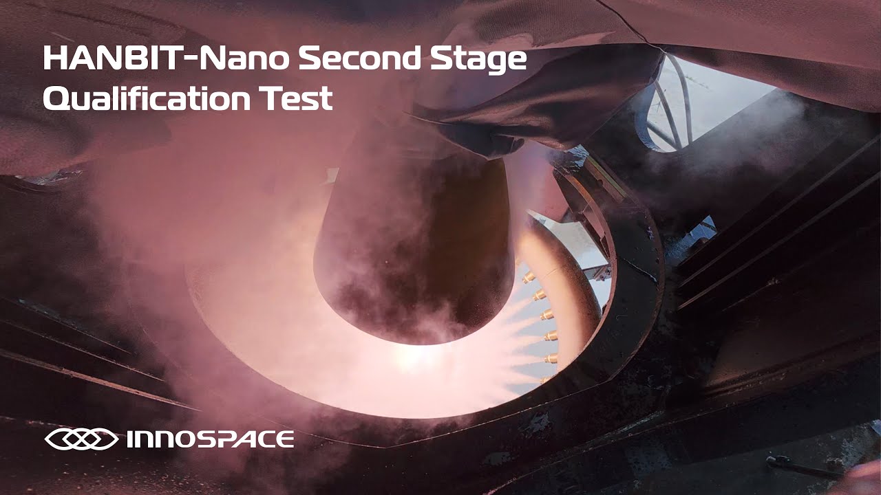 HANBIT-Nano I Second Stage Qualification Test &ndash; INNOSPACE l 이노스페이스