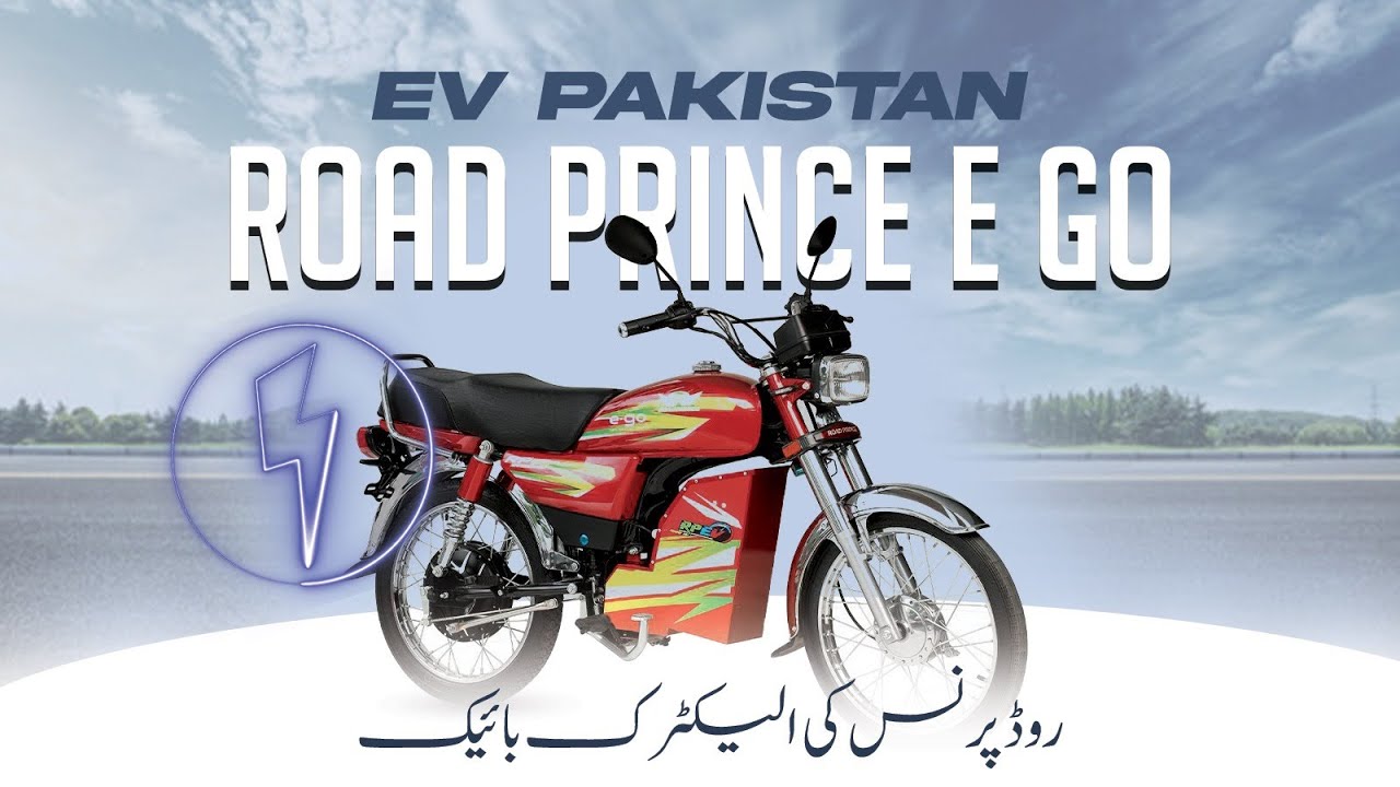 Road Prince E-GO Electric Bike Review and First Impressions | Price Specs &  Features Review