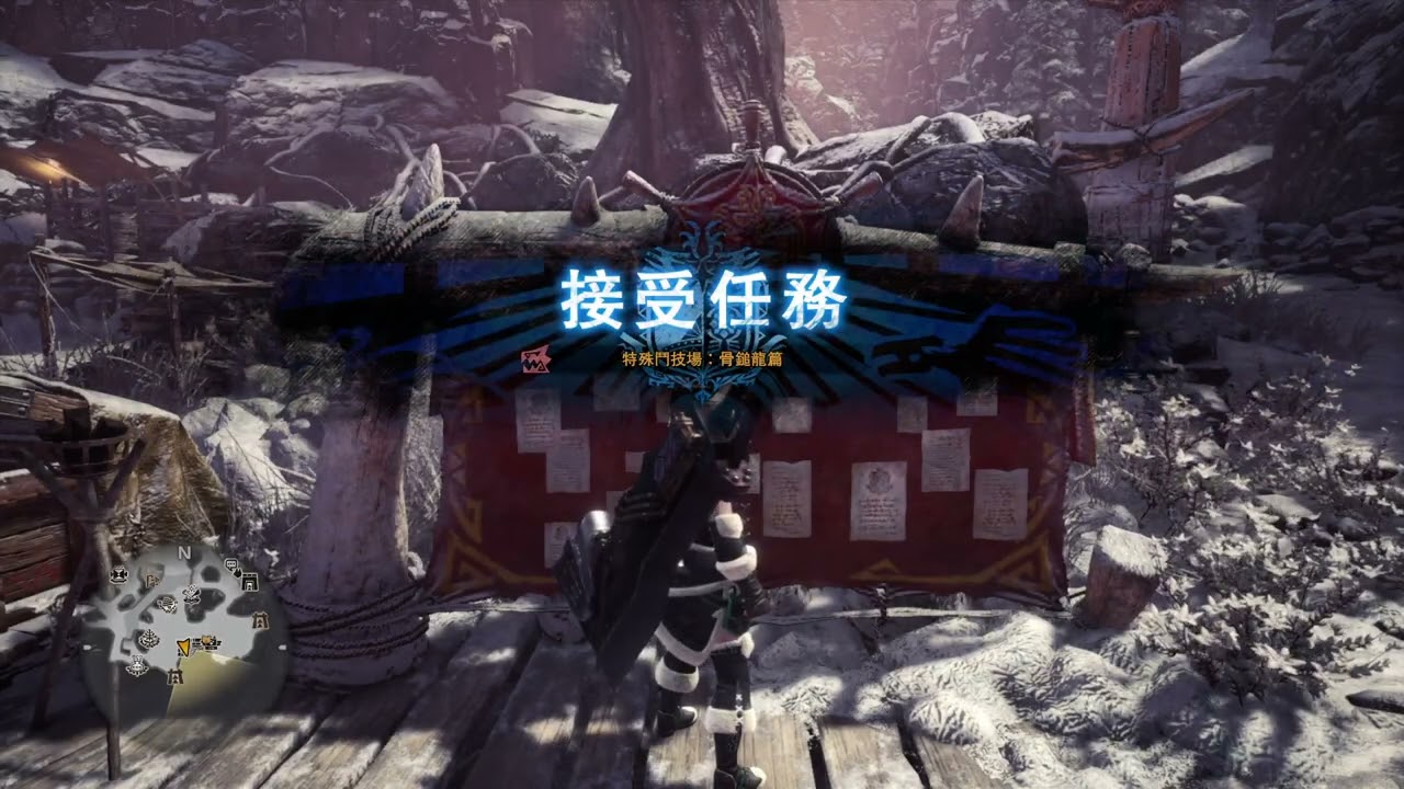 MHW5/16