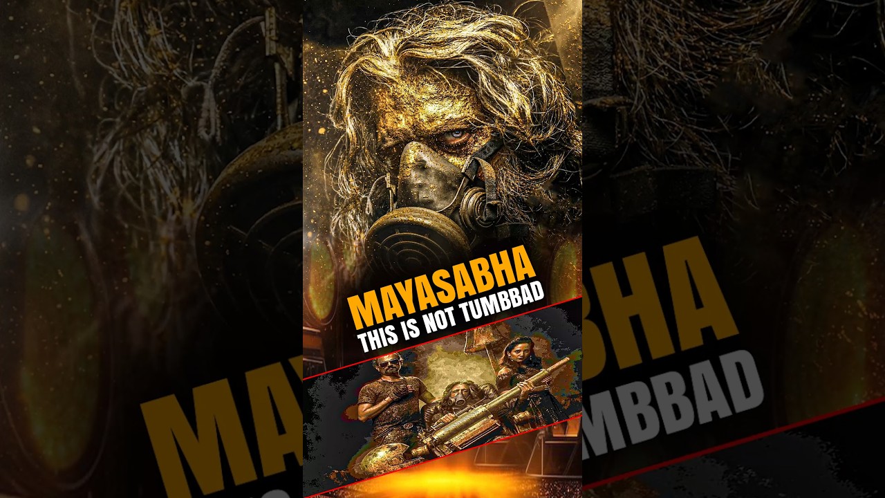 Mayasabha Movie Review 