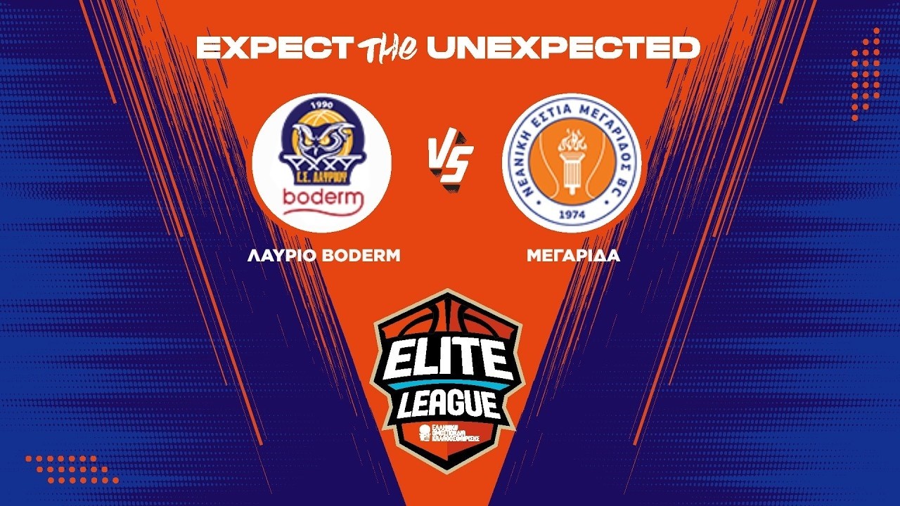 Elite League - Λαύριο Boderm - Νεανική Εστία Μεγαρίδος / 18-03-2026