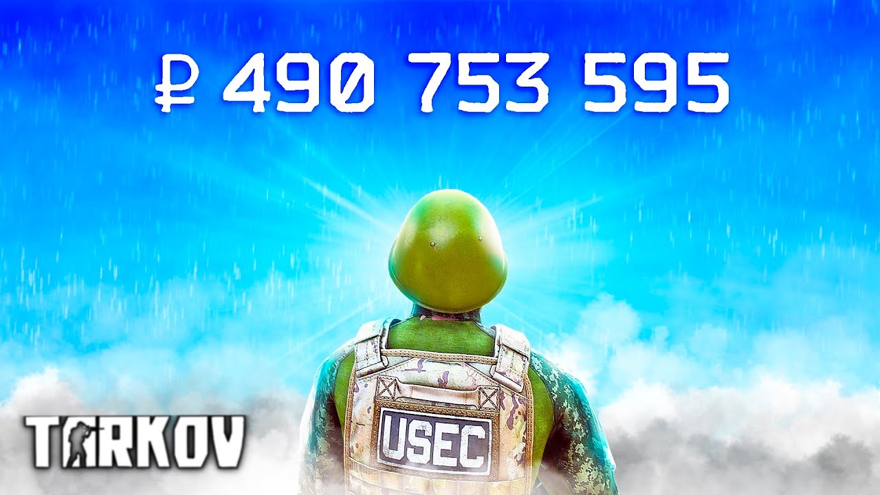 The Safest Way to Make Millions in Tarkov...